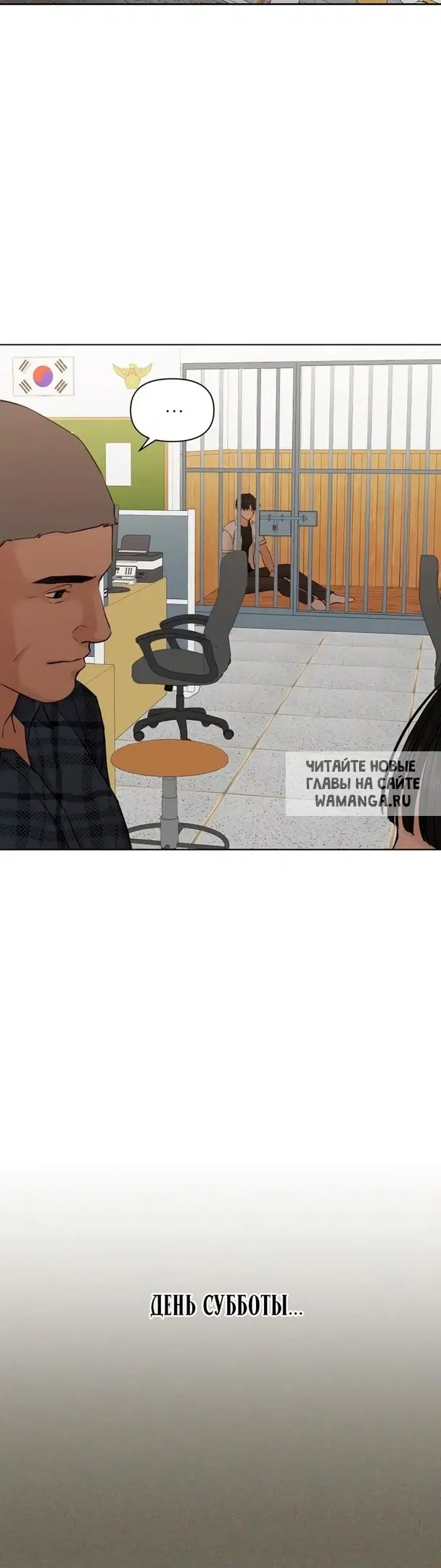 Page 10.000