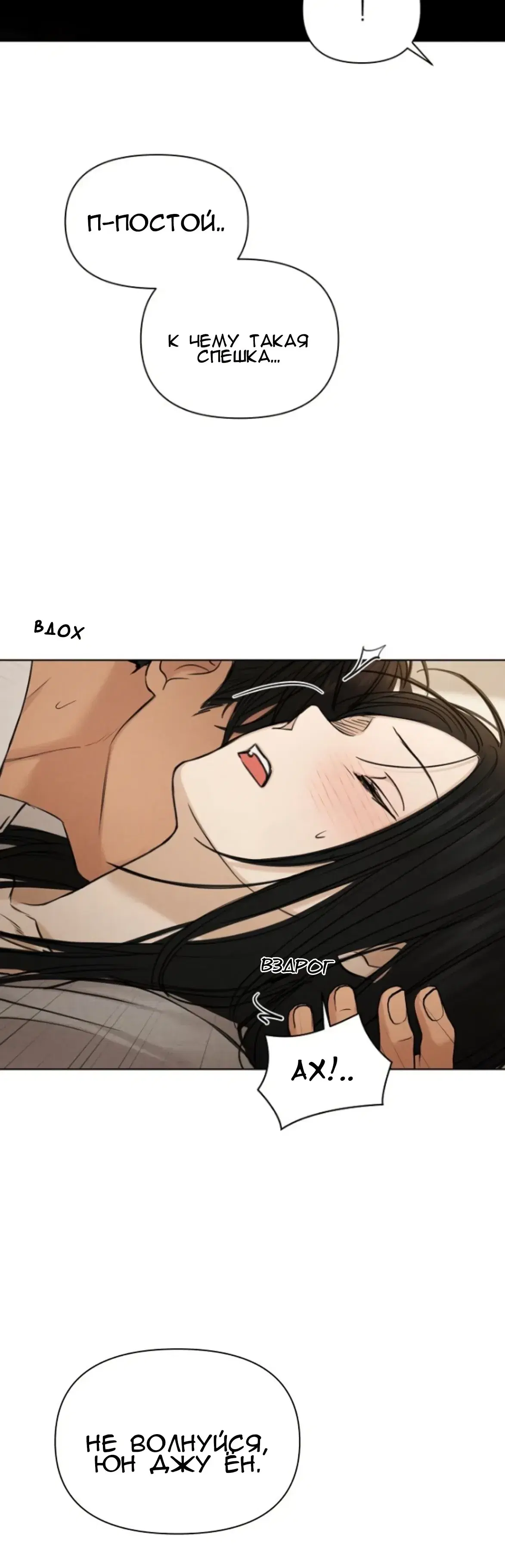 Page 10.001