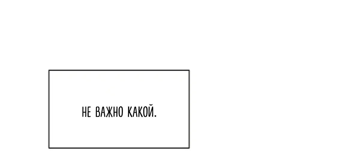 Page 10.001