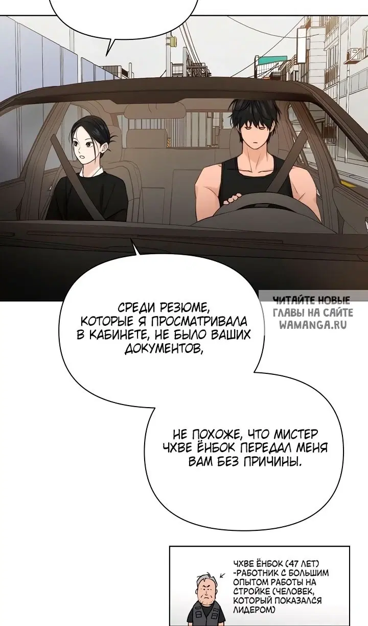 Page 104.000
