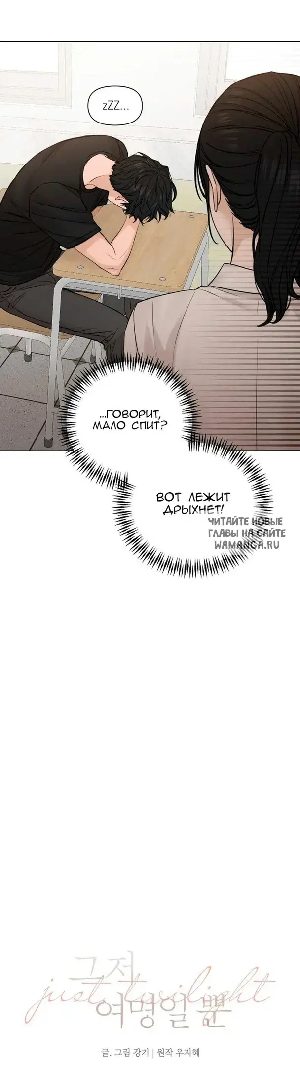 Page 11.000
