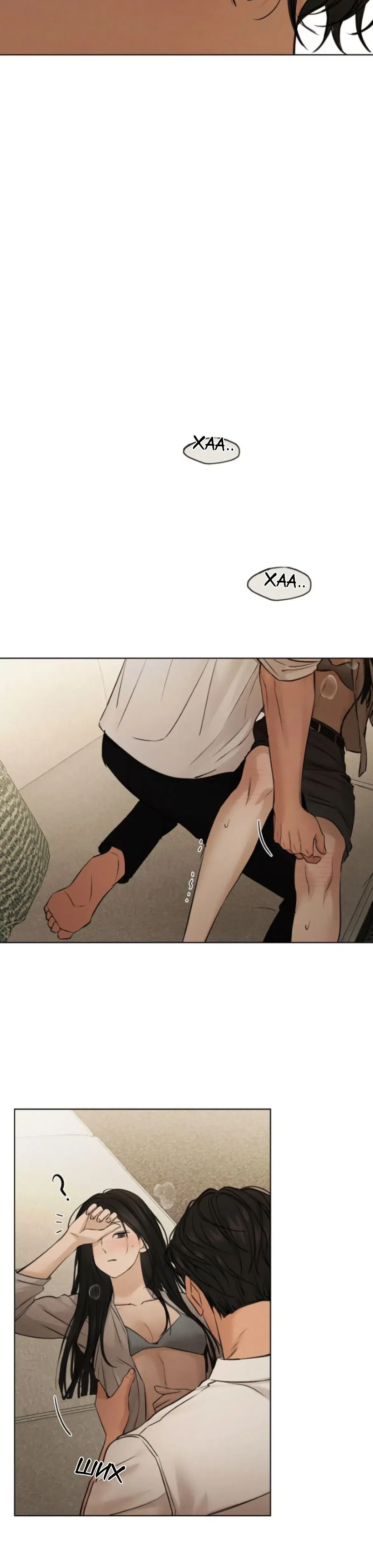 Page 11.001