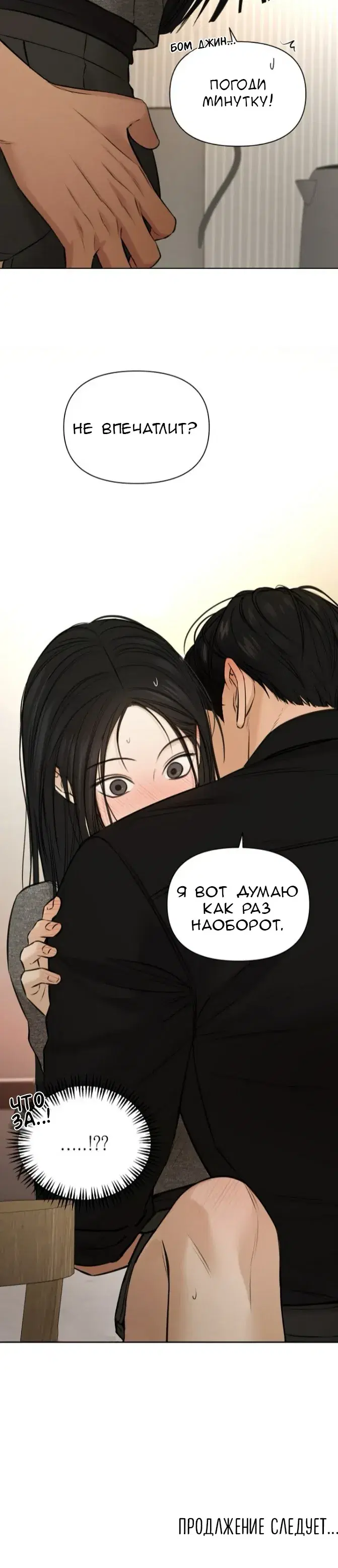 Page 11.001