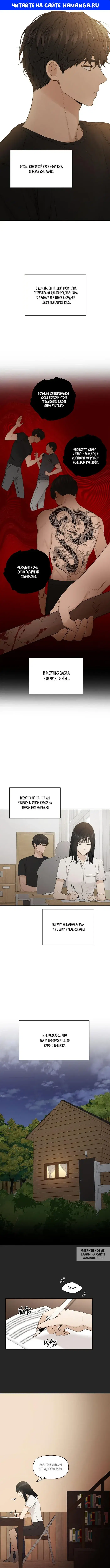 Page 1.000