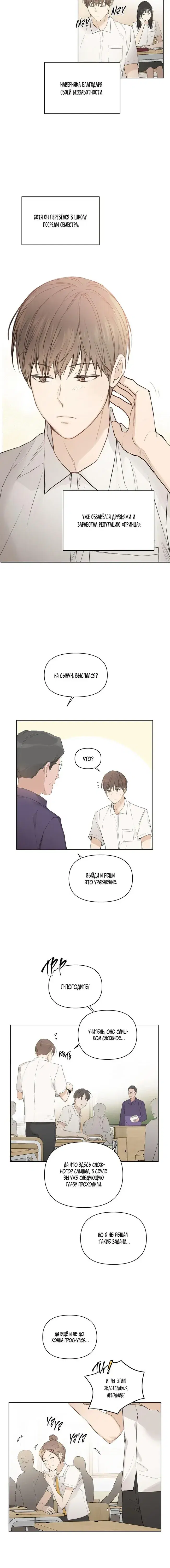 Page 1.001