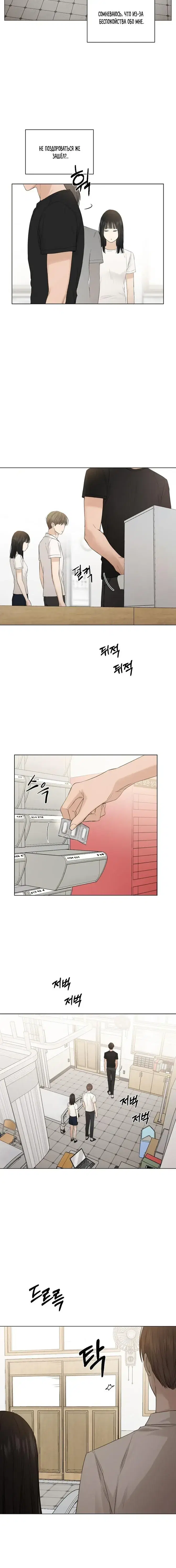 Page 1.001
