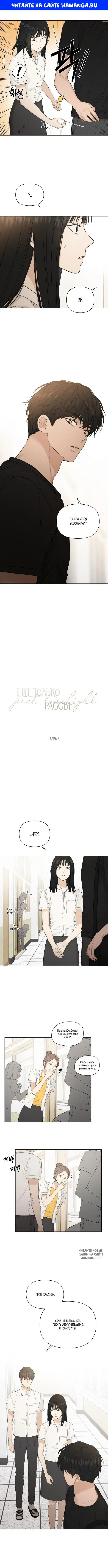 Page 1.000