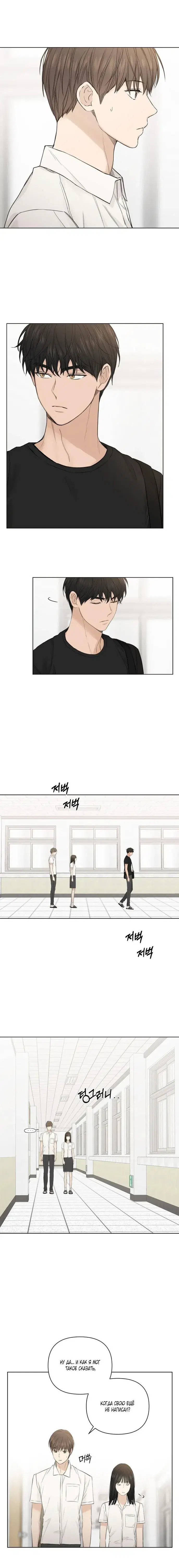 Page 1.001