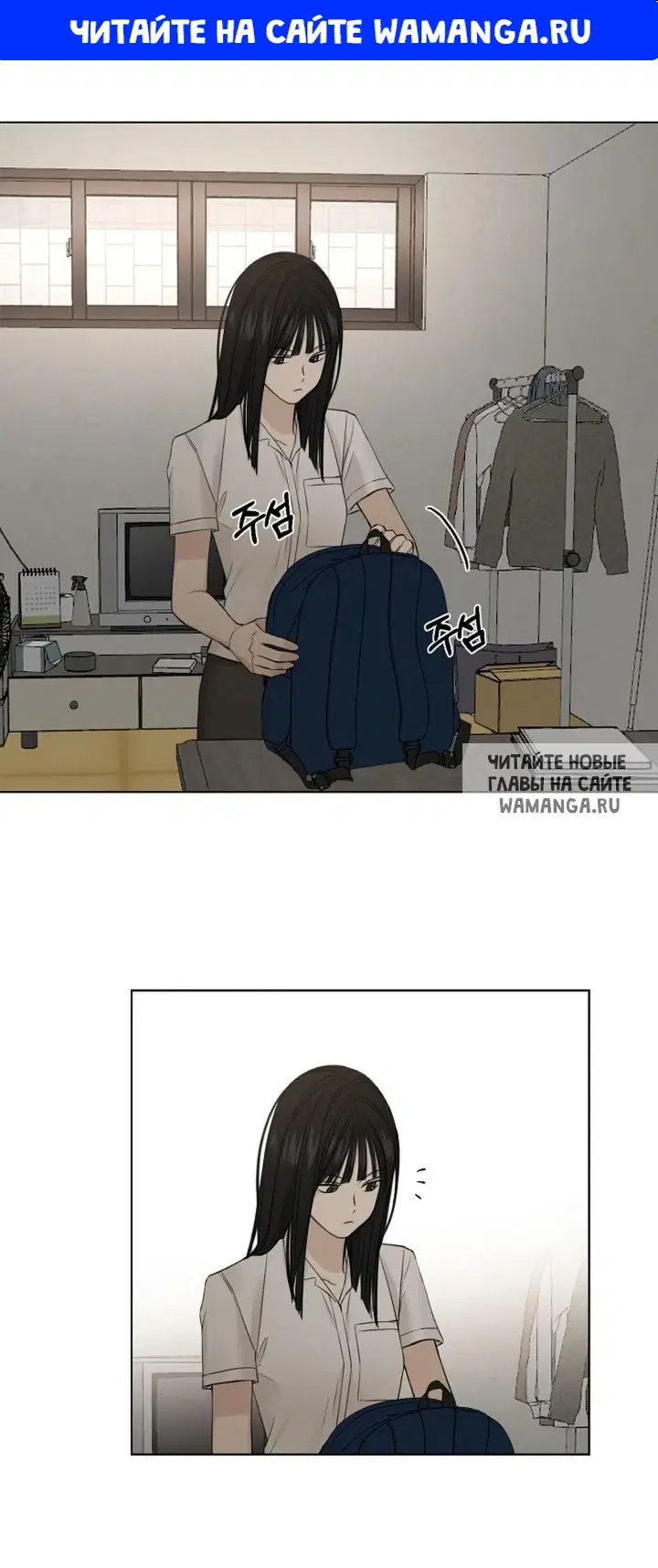 Page 1.000