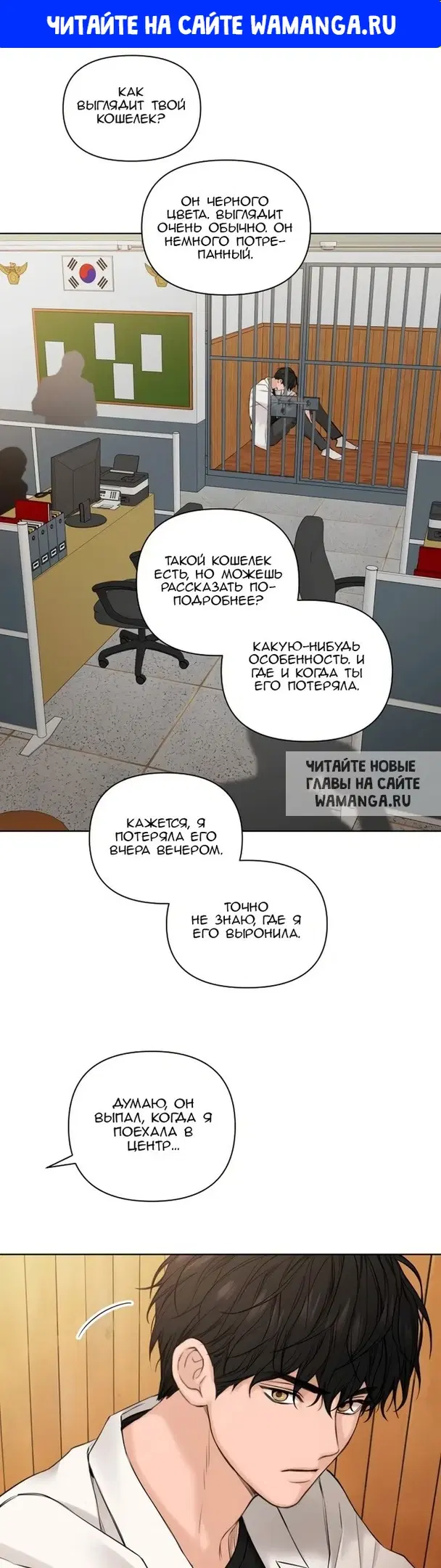 Page 1.000