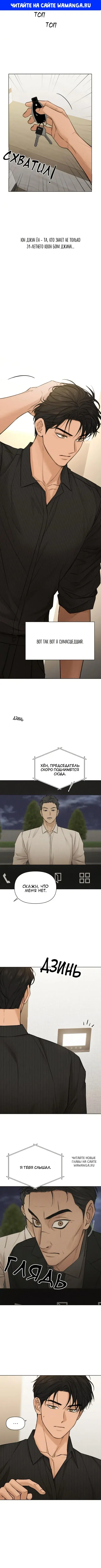 Page 1.000