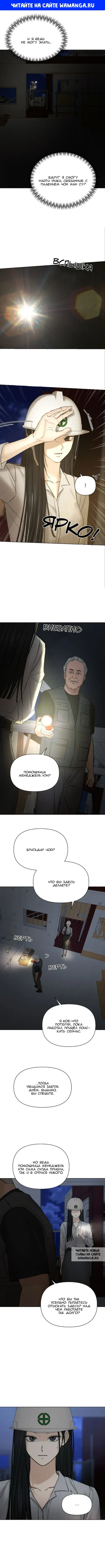Page 1.000