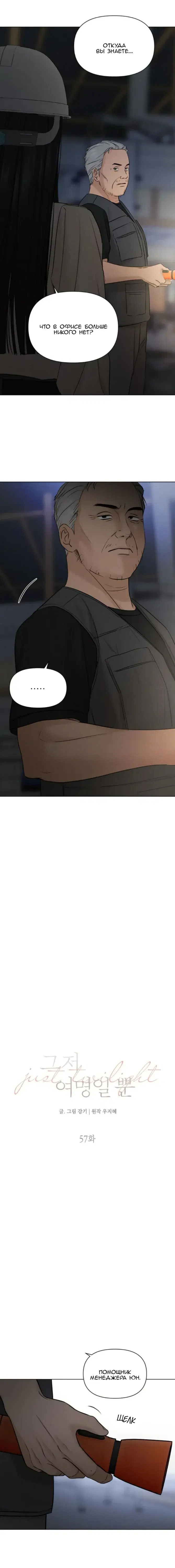 Page 1.001