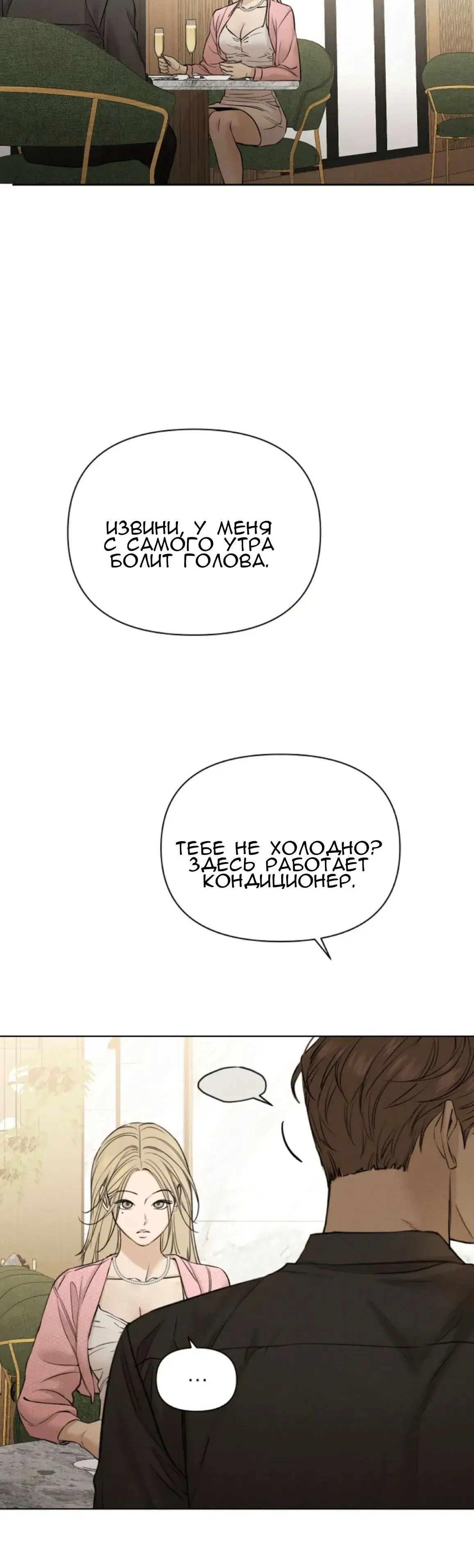 Page 1.001