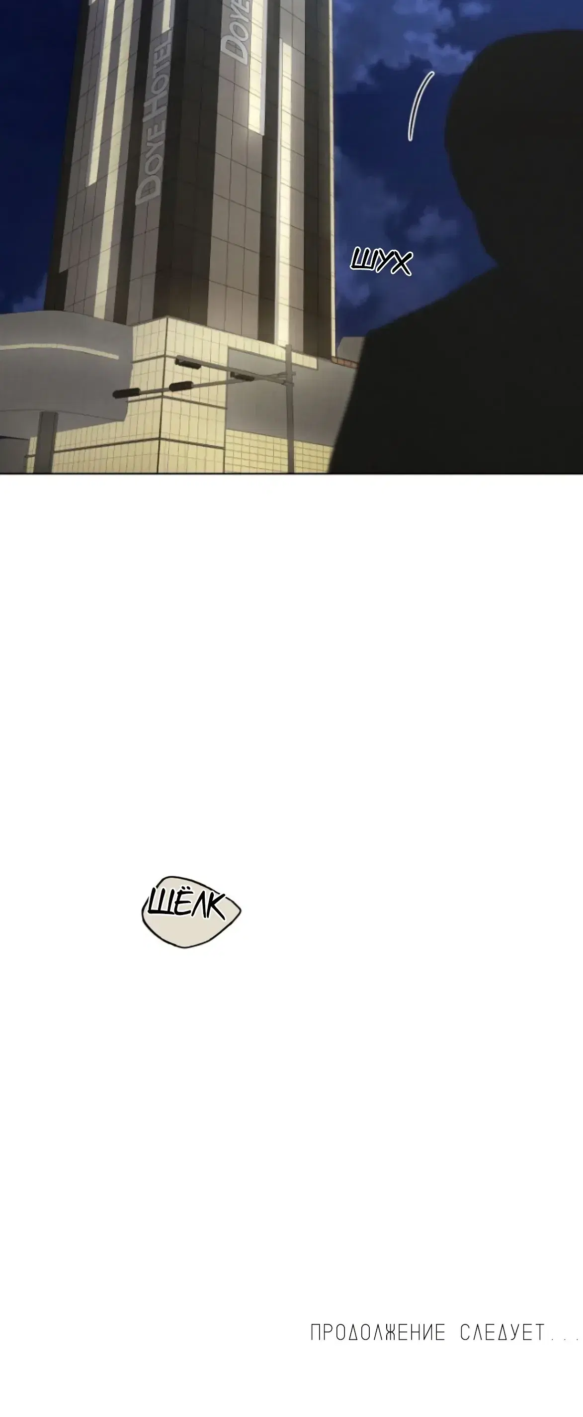 Page 12.001