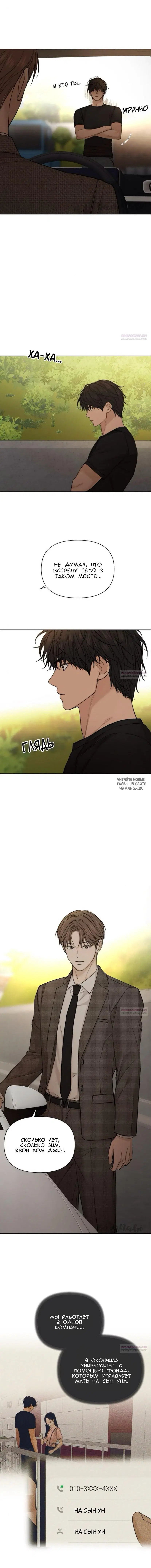 Page 12.000