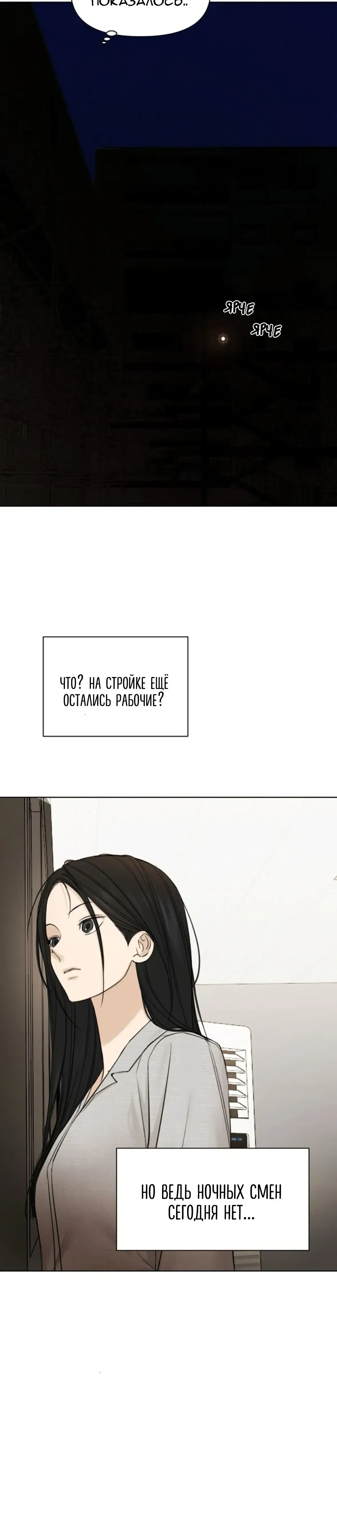 Page 13.001