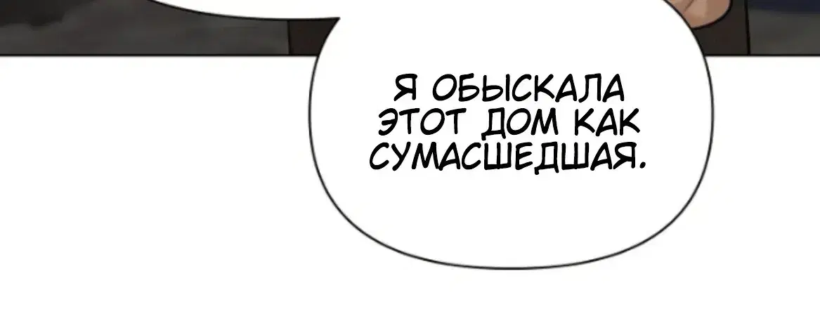 Page 13.001