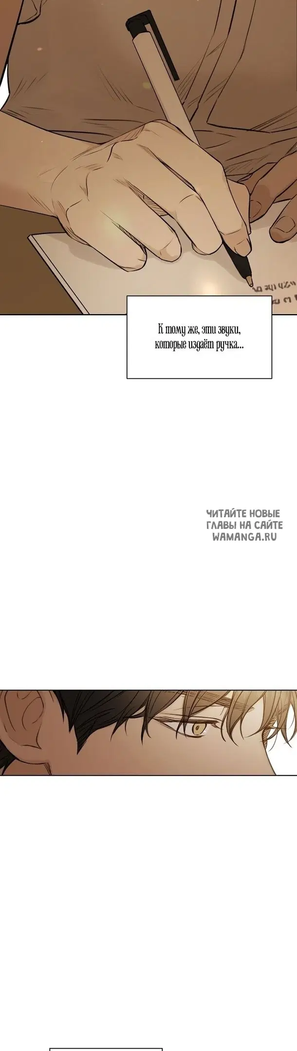 Page 24.000