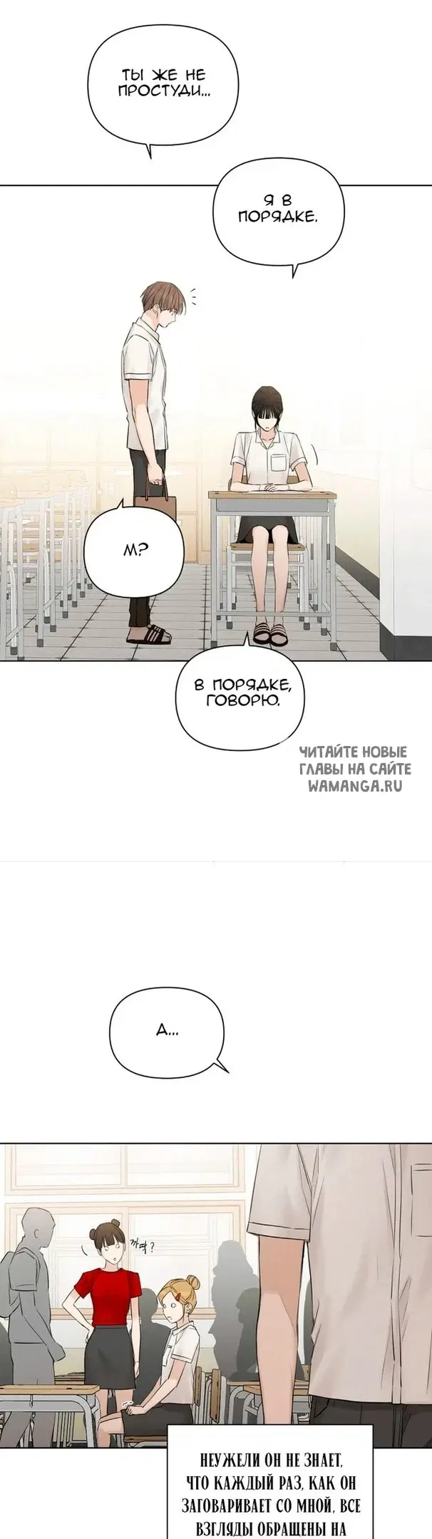 Page 24.000