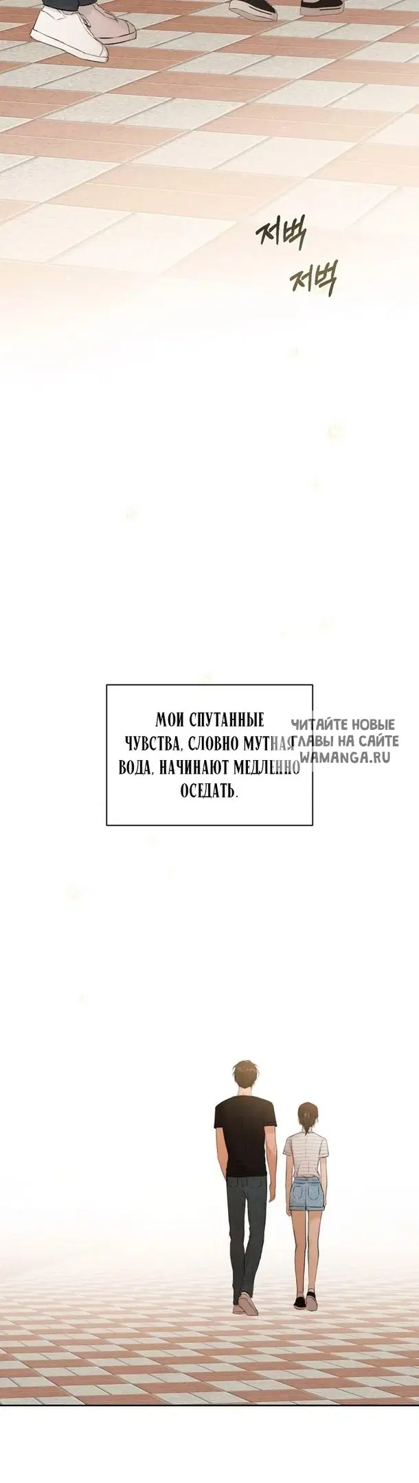 Page 24.000