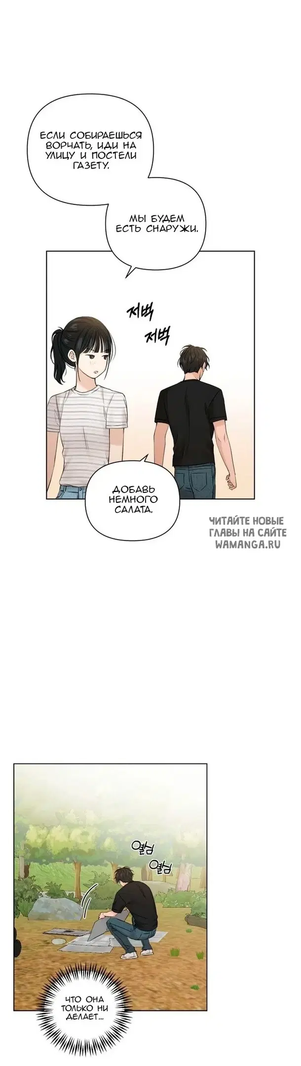 Page 24.000