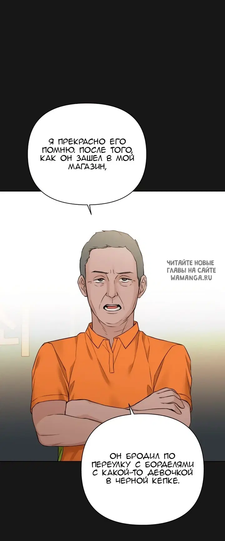 Page 24.000