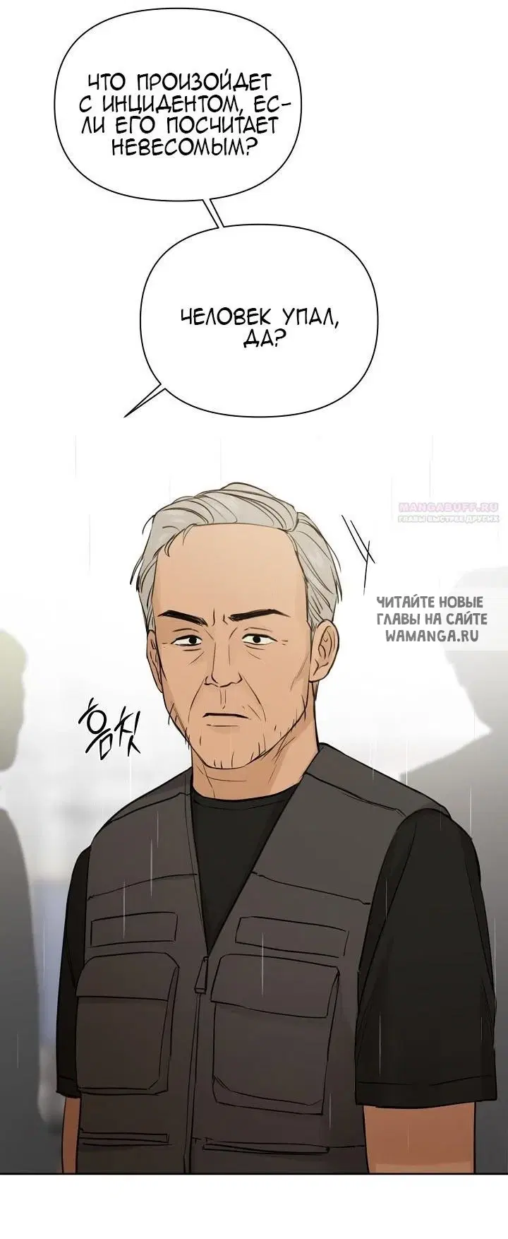 Page 24.000