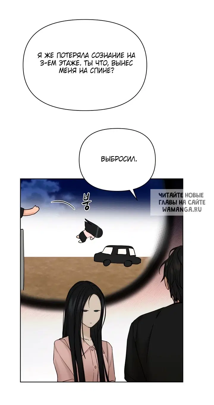 Page 24.000