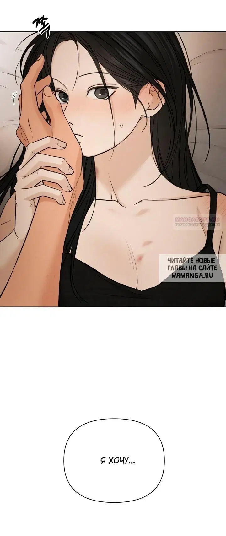 Page 24.000