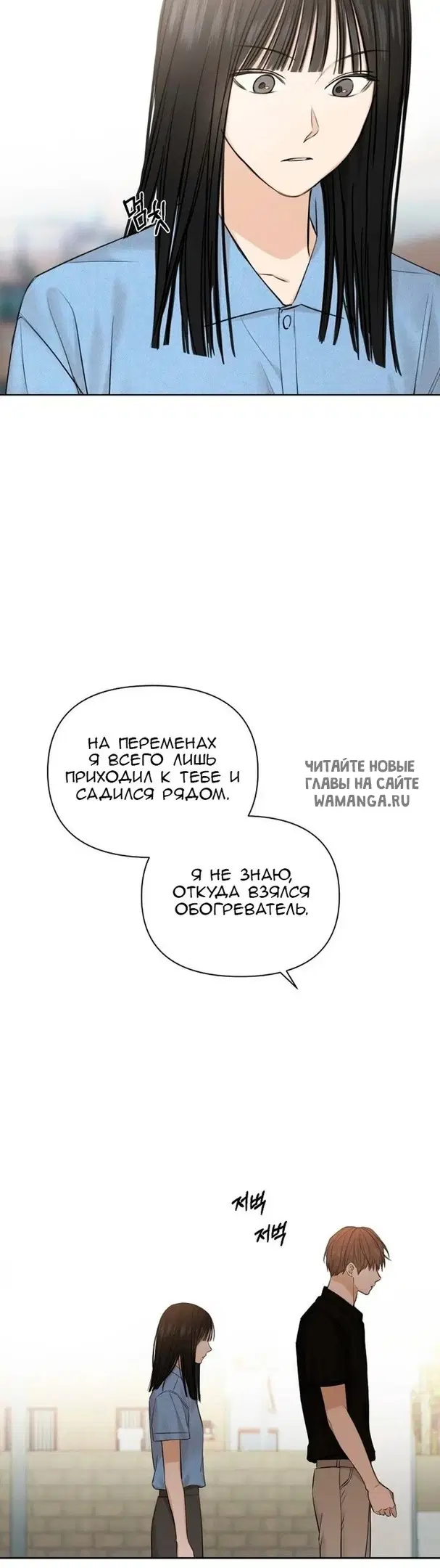 Page 25.000