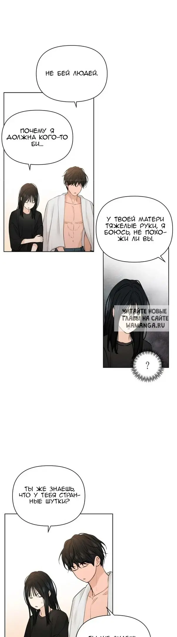 Page 25.000