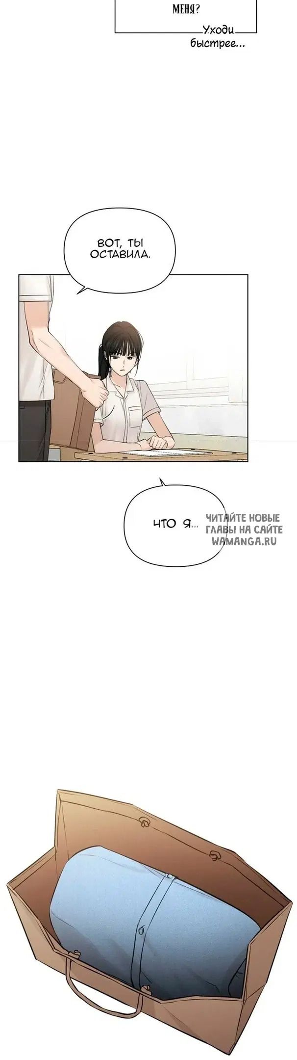 Page 25.000