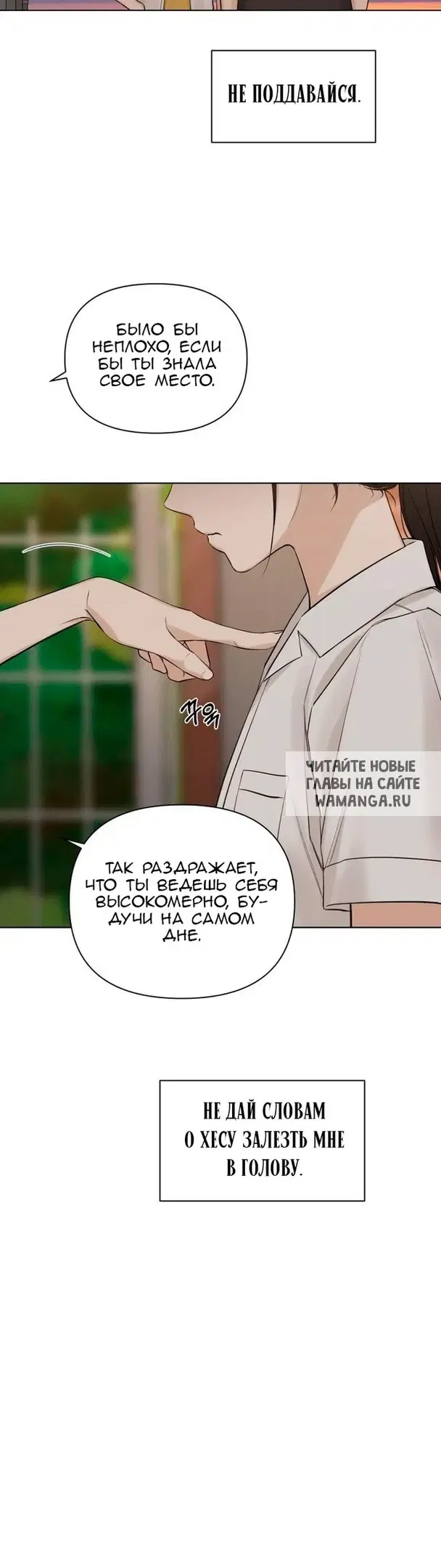 Page 25.000