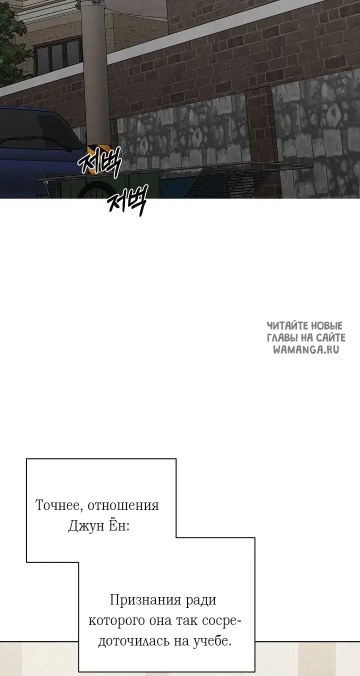 Page 25.000
