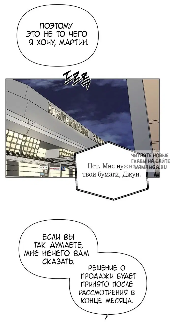 Page 25.000