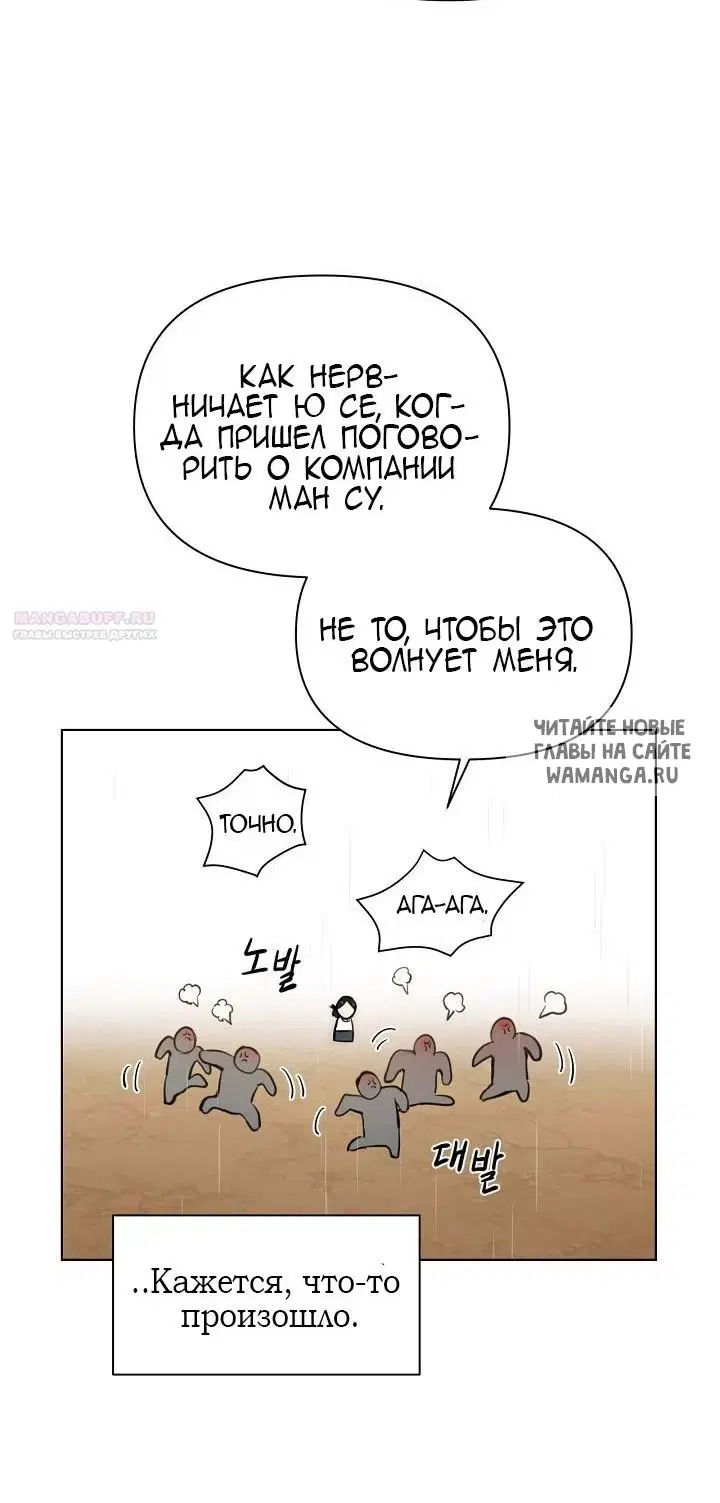 Page 25.000