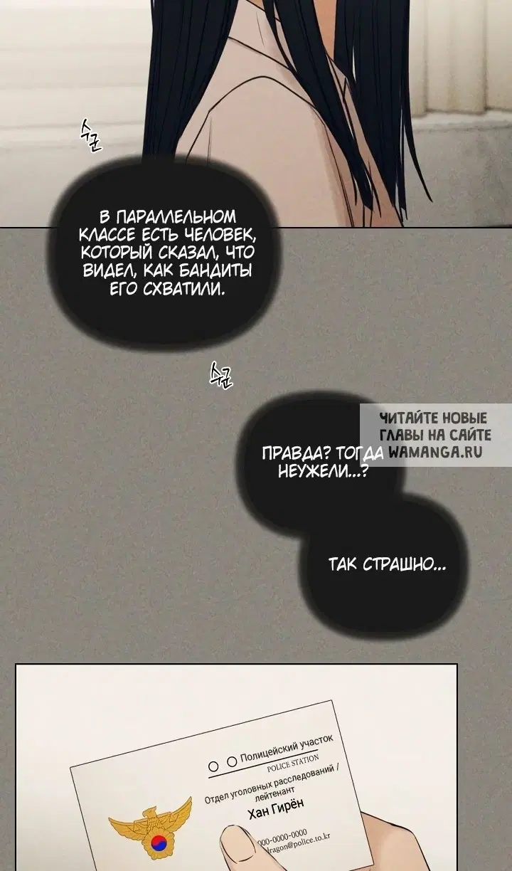 Page 25.000