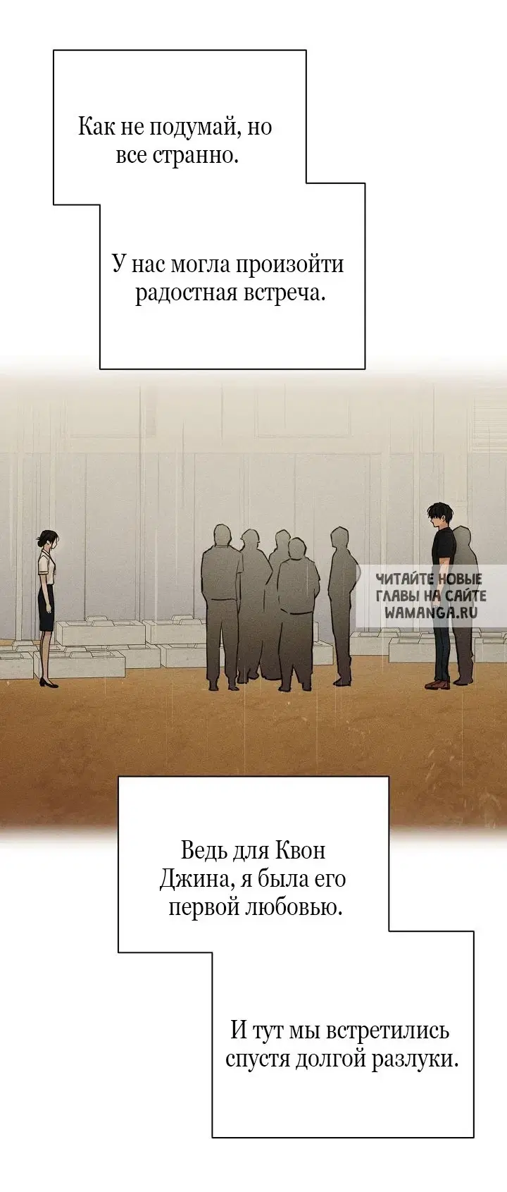 Page 25.000
