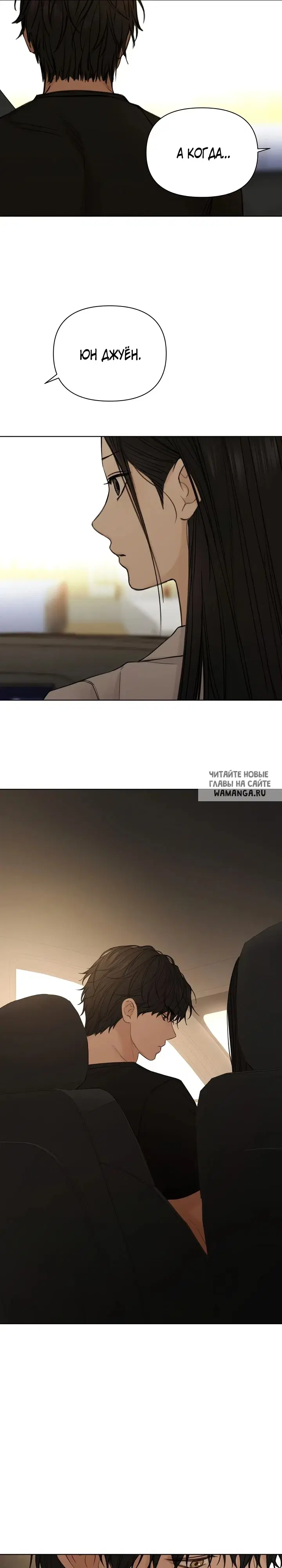 Page 25.000