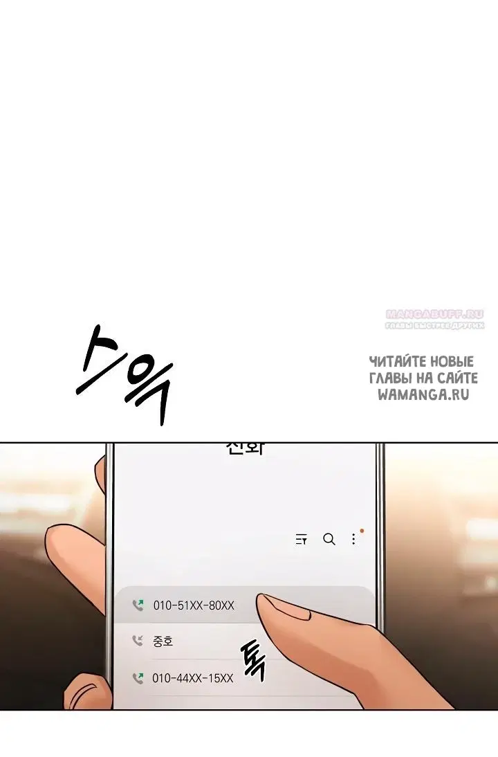 Page 25.000