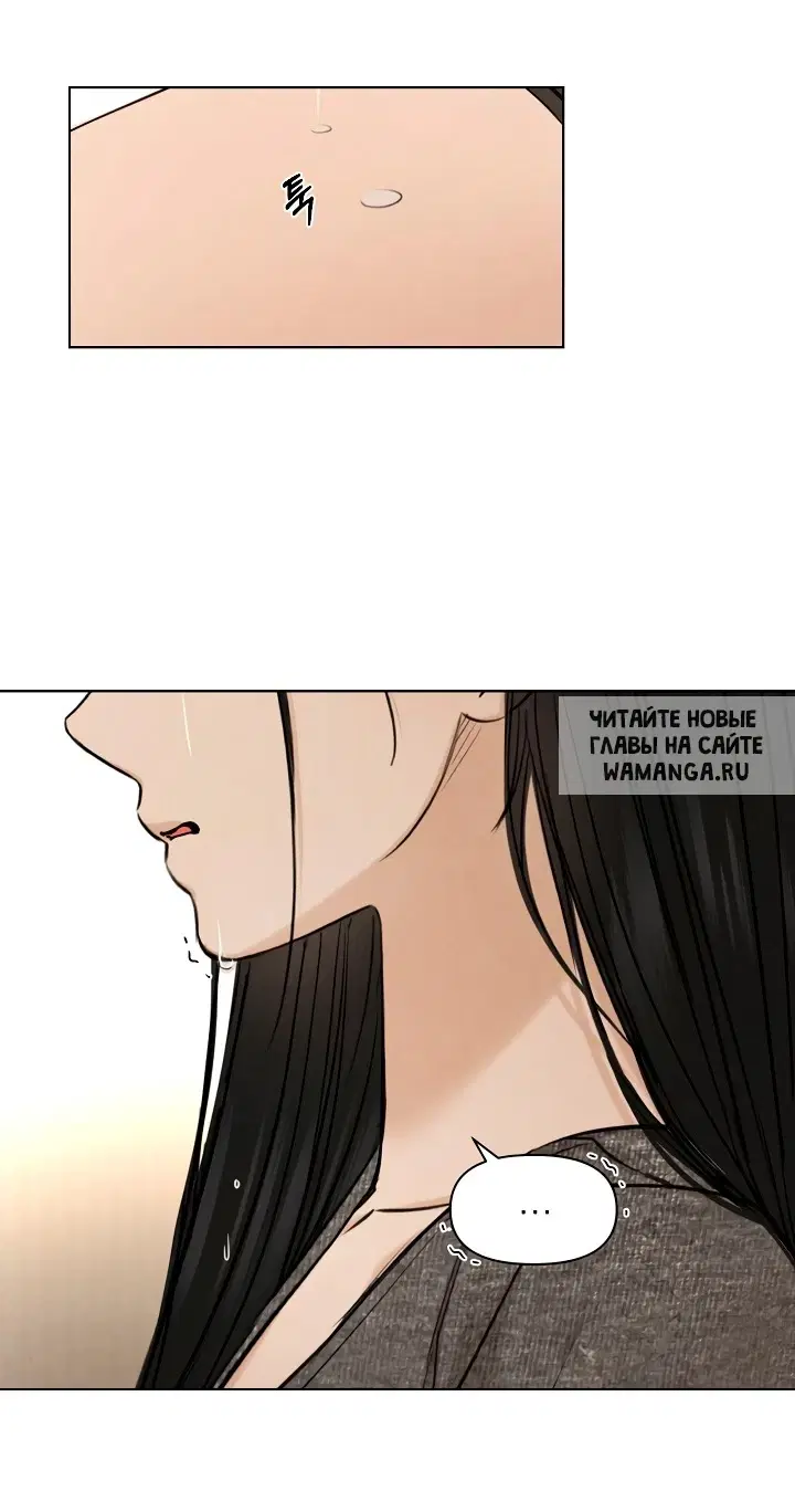 Page 25.000