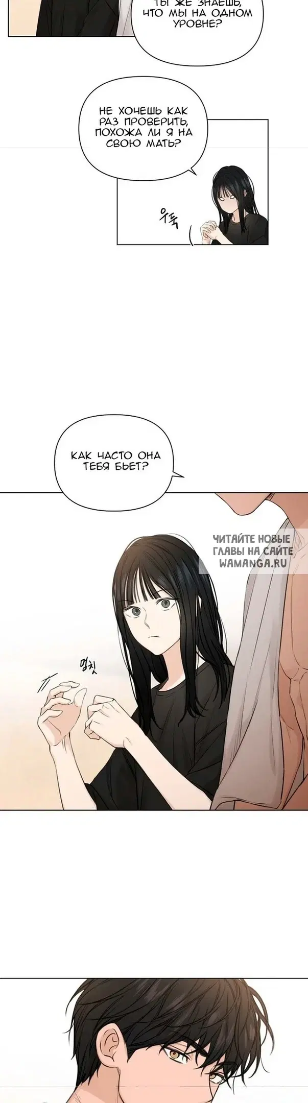 Page 26.000