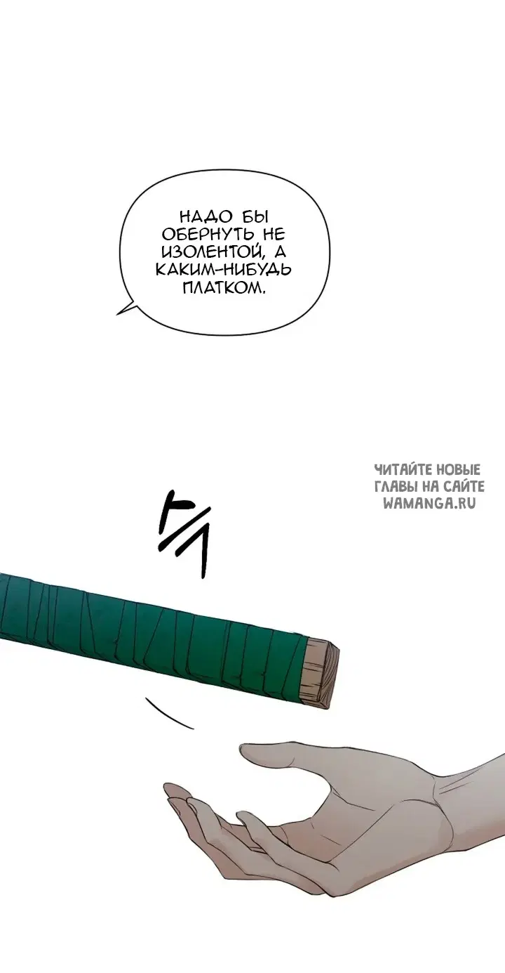 Page 26.000