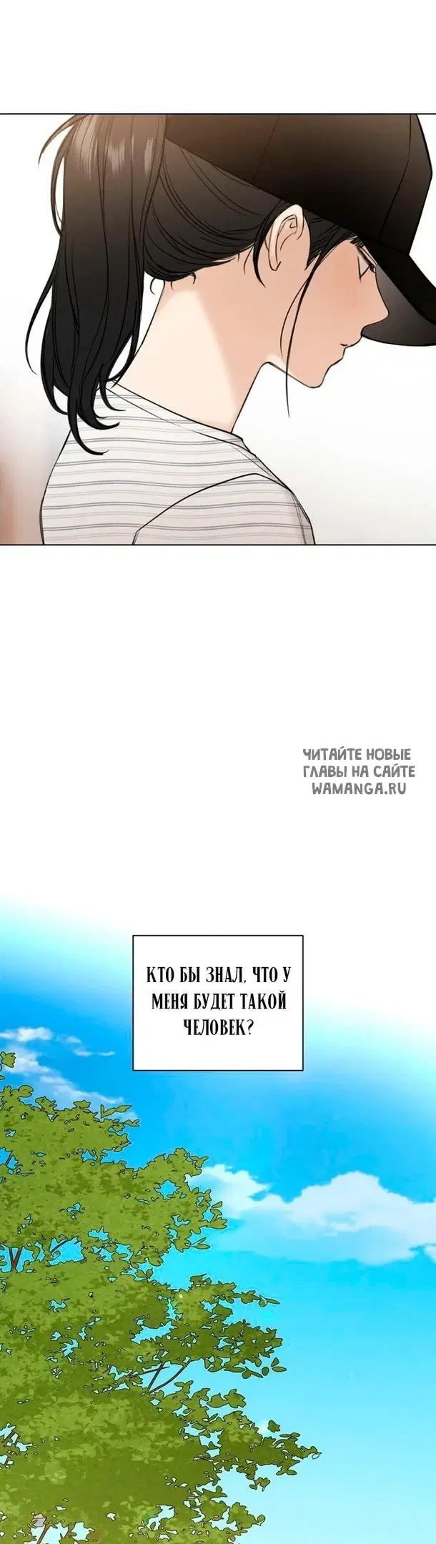 Page 26.000