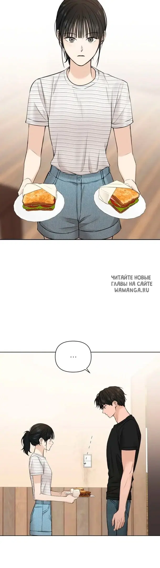 Page 26.000