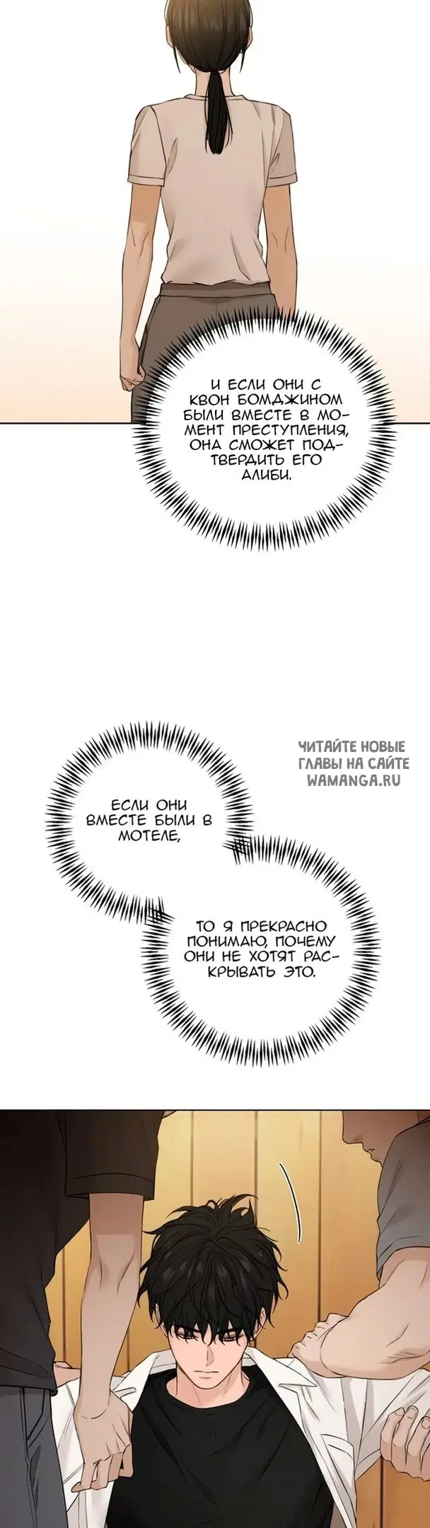 Page 26.000