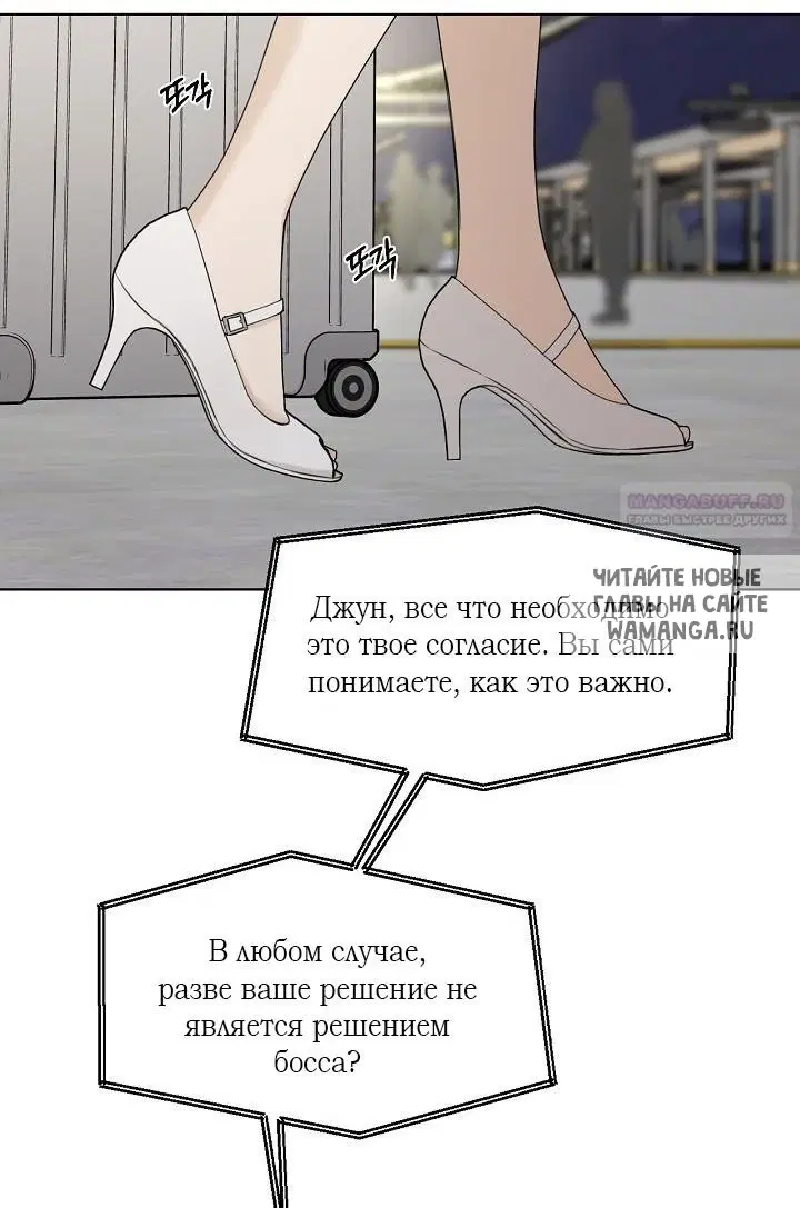 Page 26.000