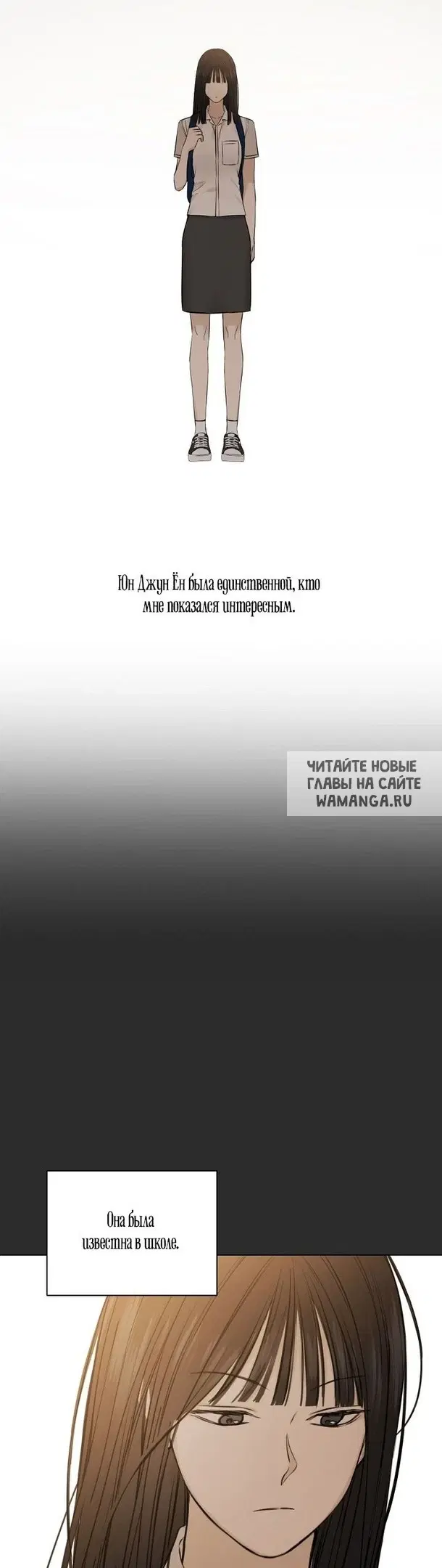 Page 27.000