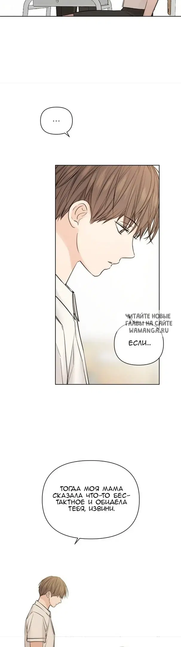 Page 27.000